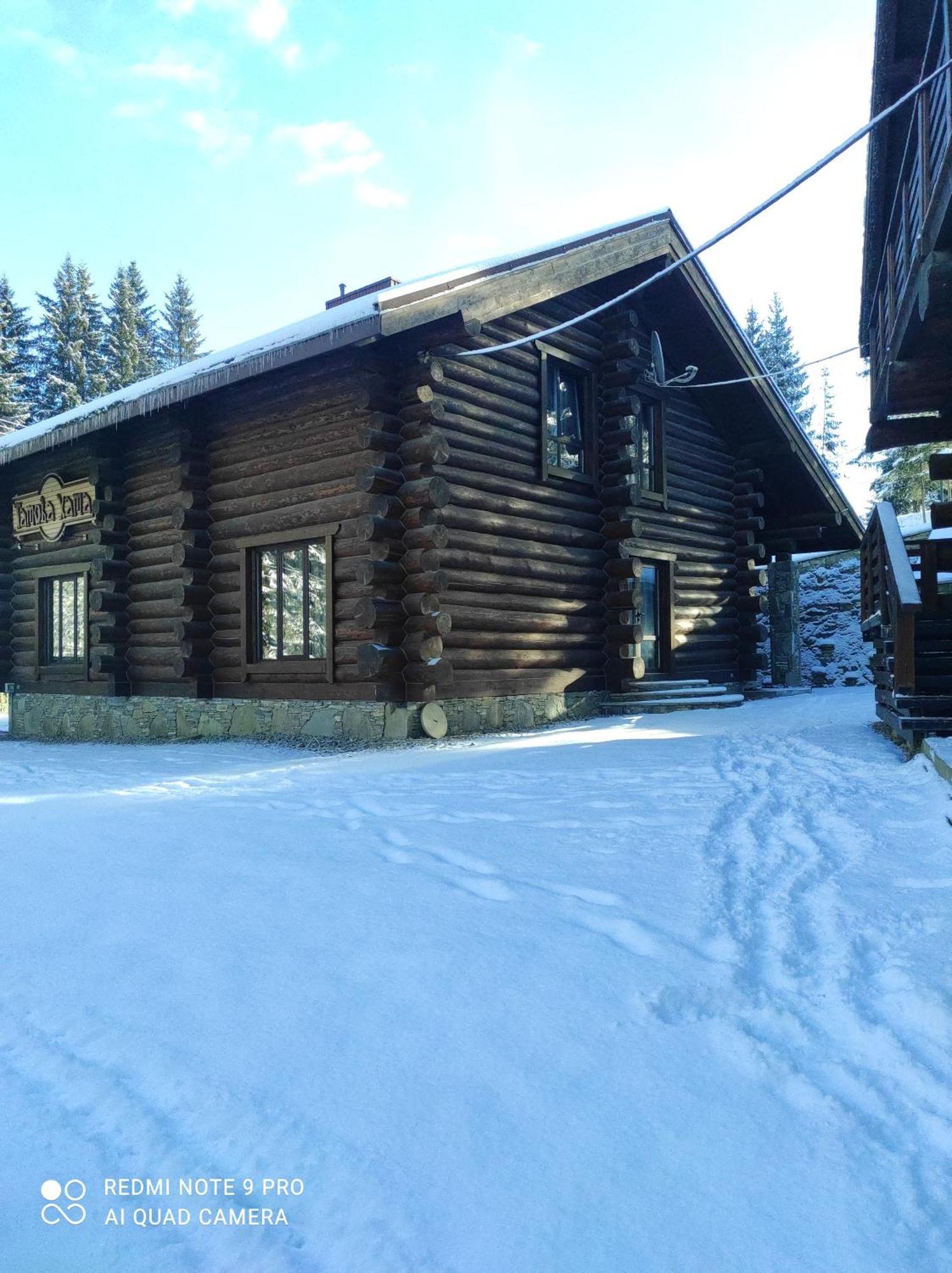 Tatova Hata Яблуниця Екстериор снимка
